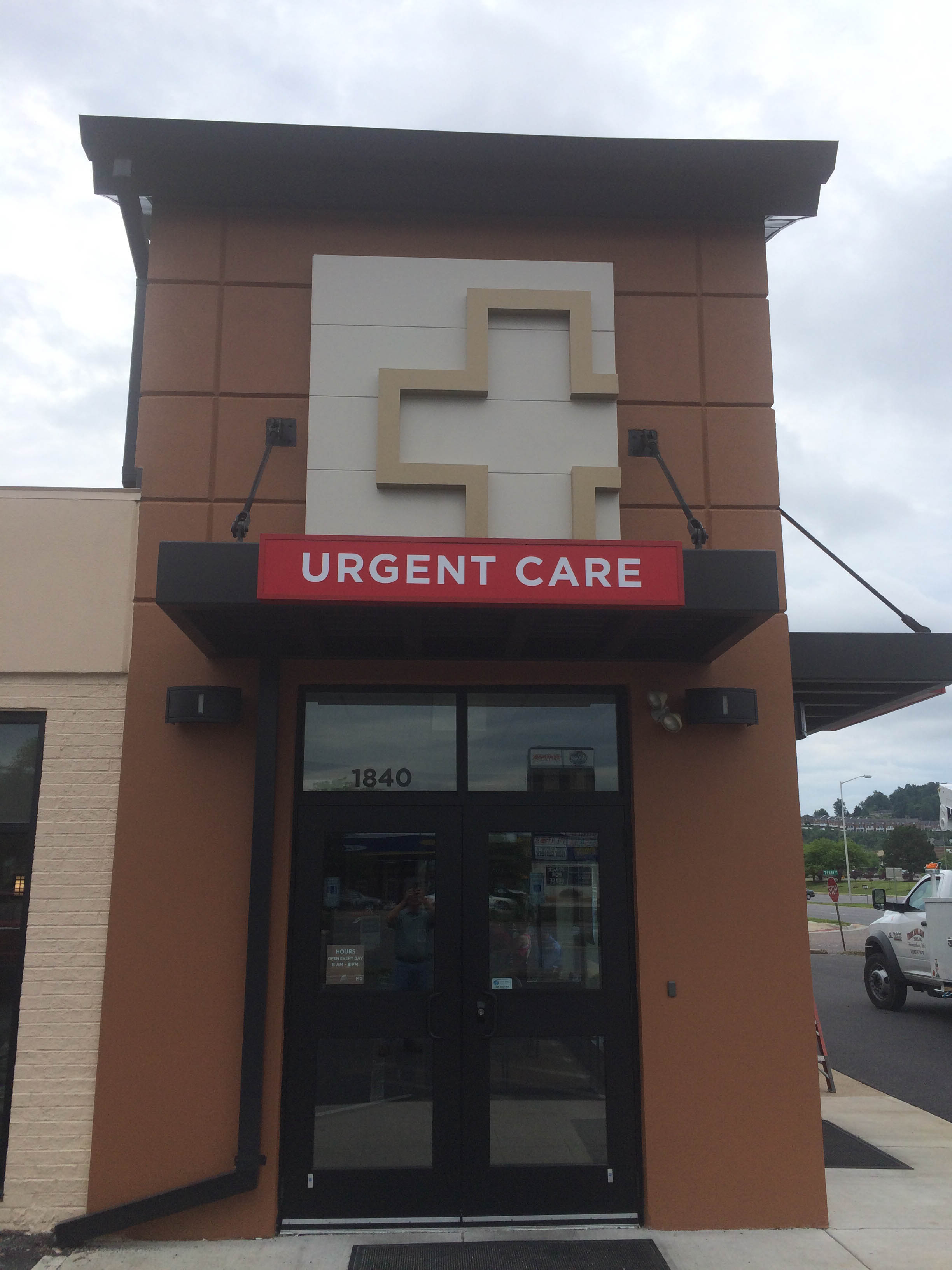 Urgent Care Outdoor Signs